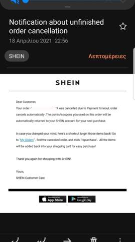 Klarna/Shein?