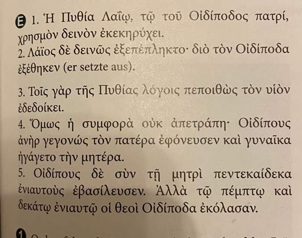 Könnte jemand den folgenden Griechischtext für mich kontrollieren?