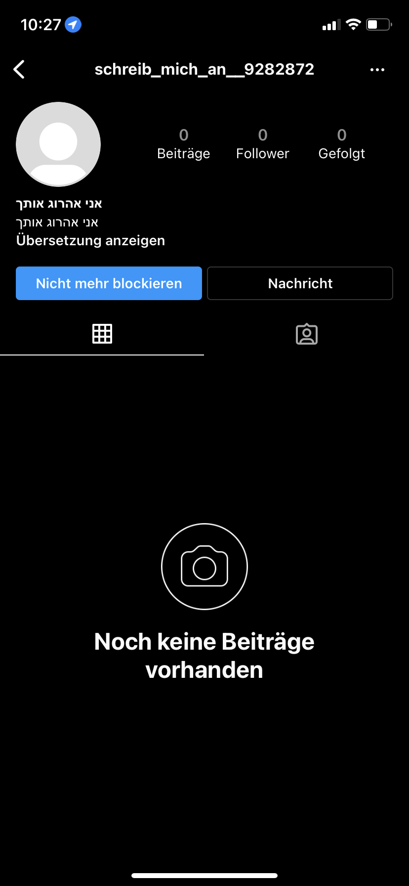 Komischer insta account? (Instagram)