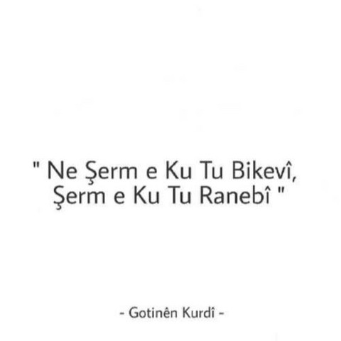 Traurige Turkische Spruche Mit Ubersetzung Spruche Und