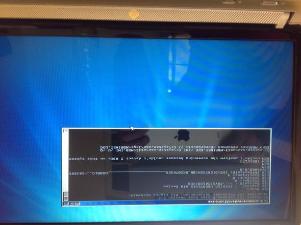 Cmd.exe - (Computer, Bildschirm, blau)