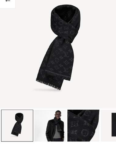 Louis Vuitton Schal aus der Herren Abteilung?