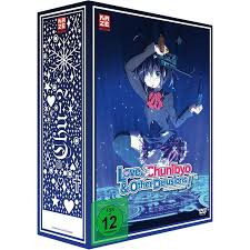 Limited Editionund - (Anime, Unterschied)