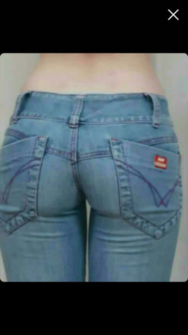 Macht diese Jeans nen schönen Po?