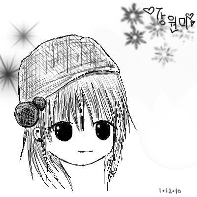 Chibi Winter - (Bilder, Manga, Meinung)