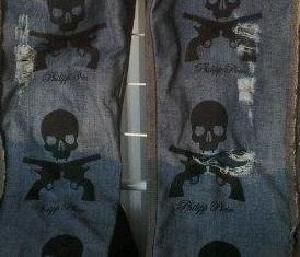 Marke dieser Jeans - (Hose, Jeans, Marken.)