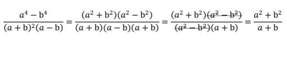 Mathe - Brüche (stimmt mein Ergebnis)?