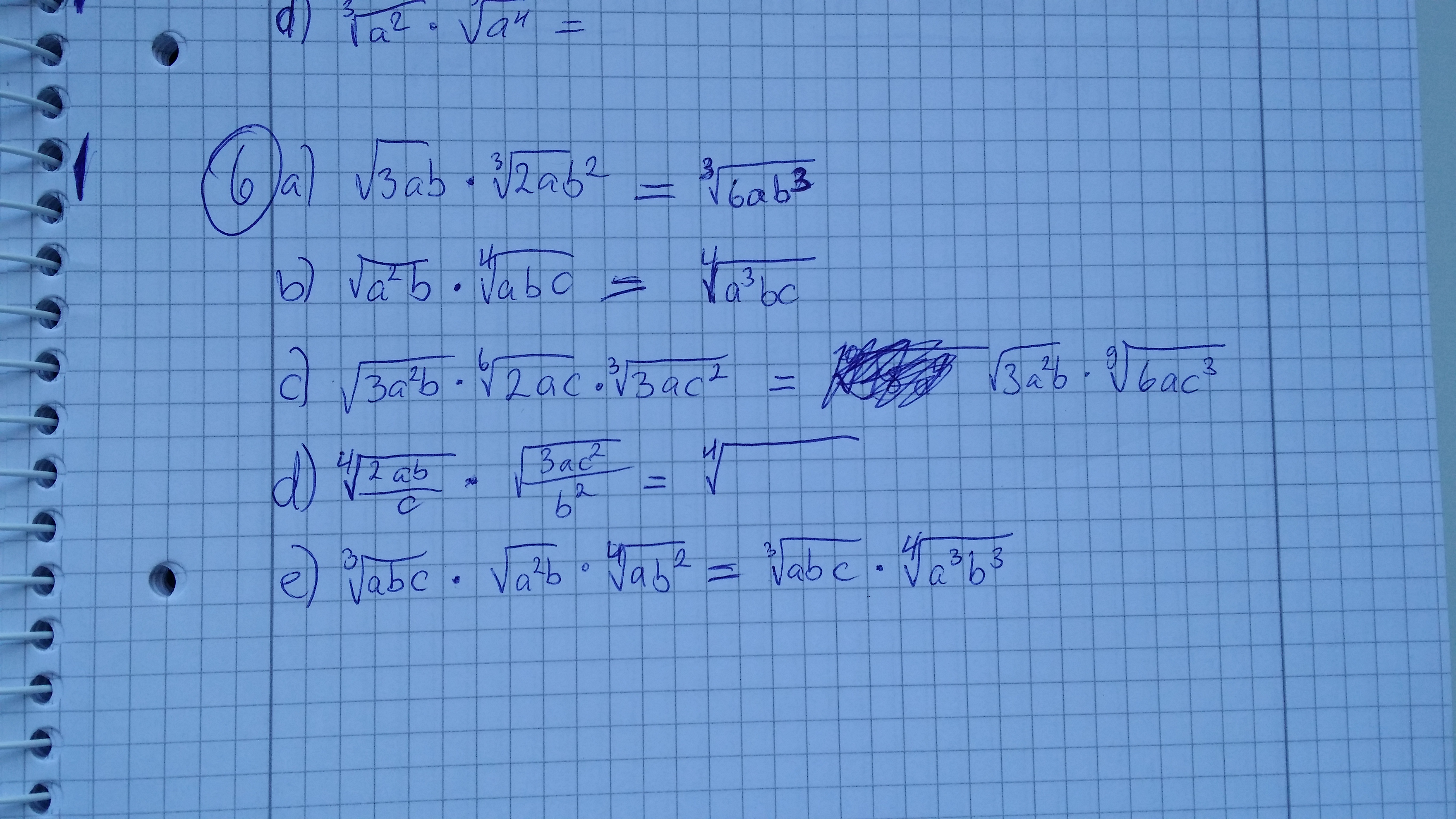 Mathe: Wurzeln multiplizieren + Brüche in Wurzeln? (Schule, Bruch, Wurzel)