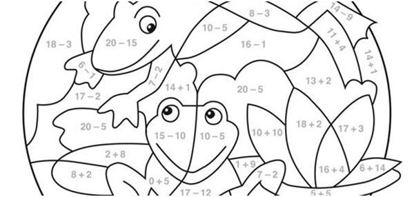 Mathe Zahlenbilder gesucht Schule, Beruf, Bilder Mathe Zahlenbilder gesucht Schule, Beruf, Bilder