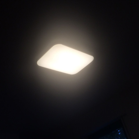 Lampe - (Technik, Möbel, LED)