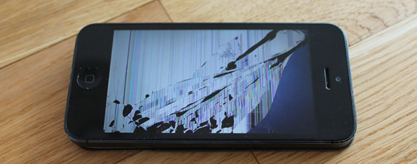 mein handy - (Handy, Technik)