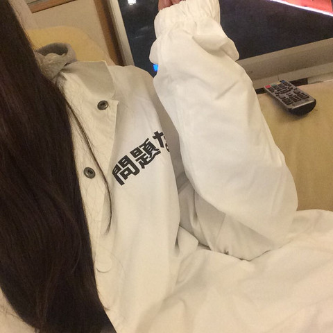 - (Japan, Jacke, weiß)