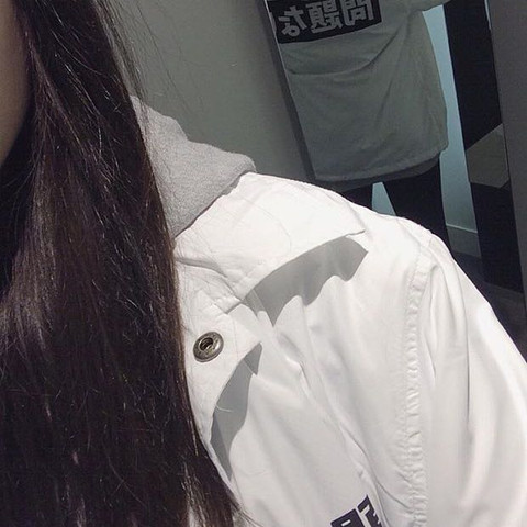 - (Japan, Jacke, weiß)