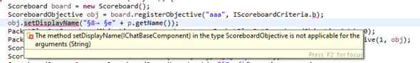 Minecraft 1.16.5 Scoreboard Java Spigot setdisplayname PacketPlayOutScoreboardScore?