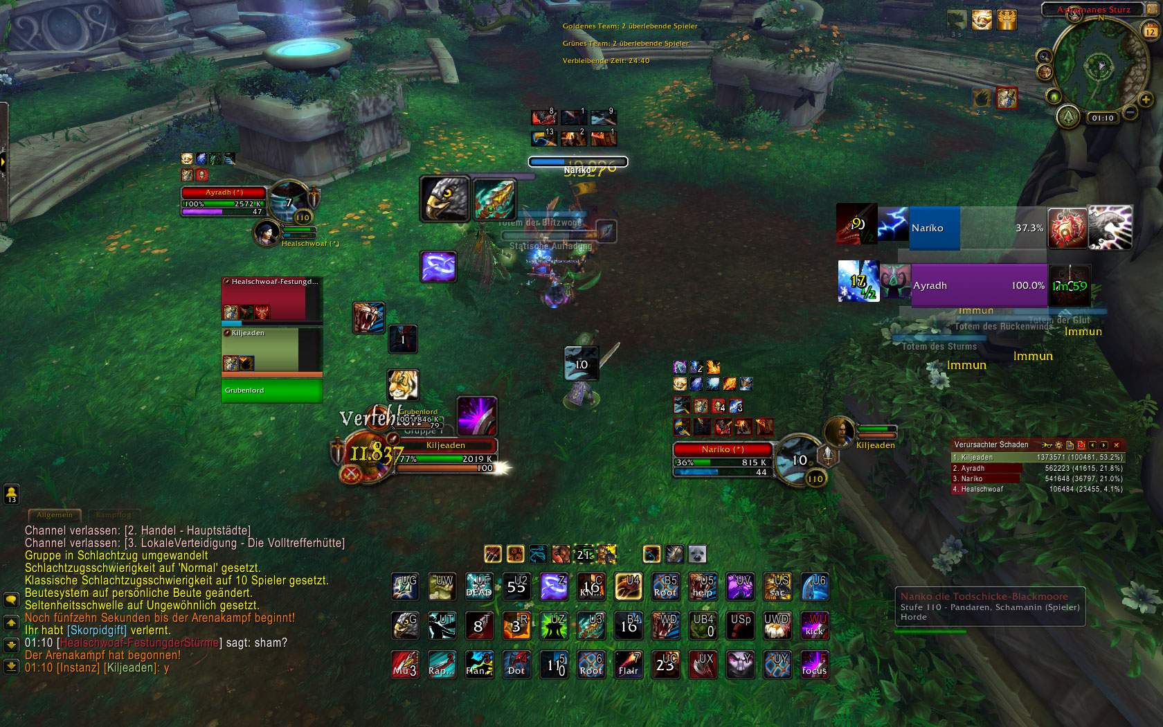 Mit Welchem Add-On kann ich die Optik in WoW verändern lassen.? (Computer, Spiele und Gaming ...