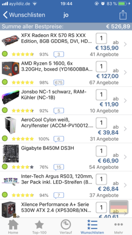 - (Computer, PC, Technik)
