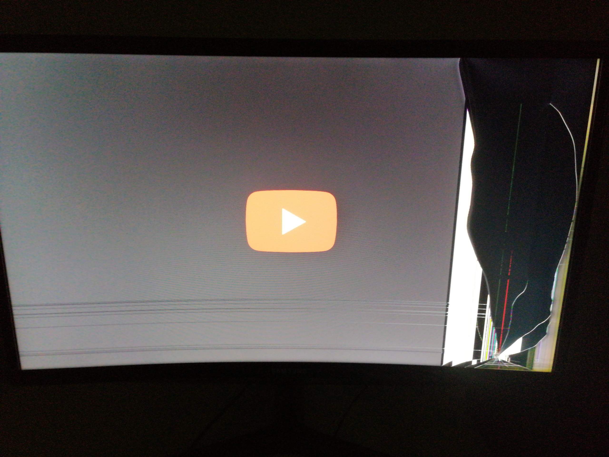 Monitor 27zoll reperatur? (Technik)