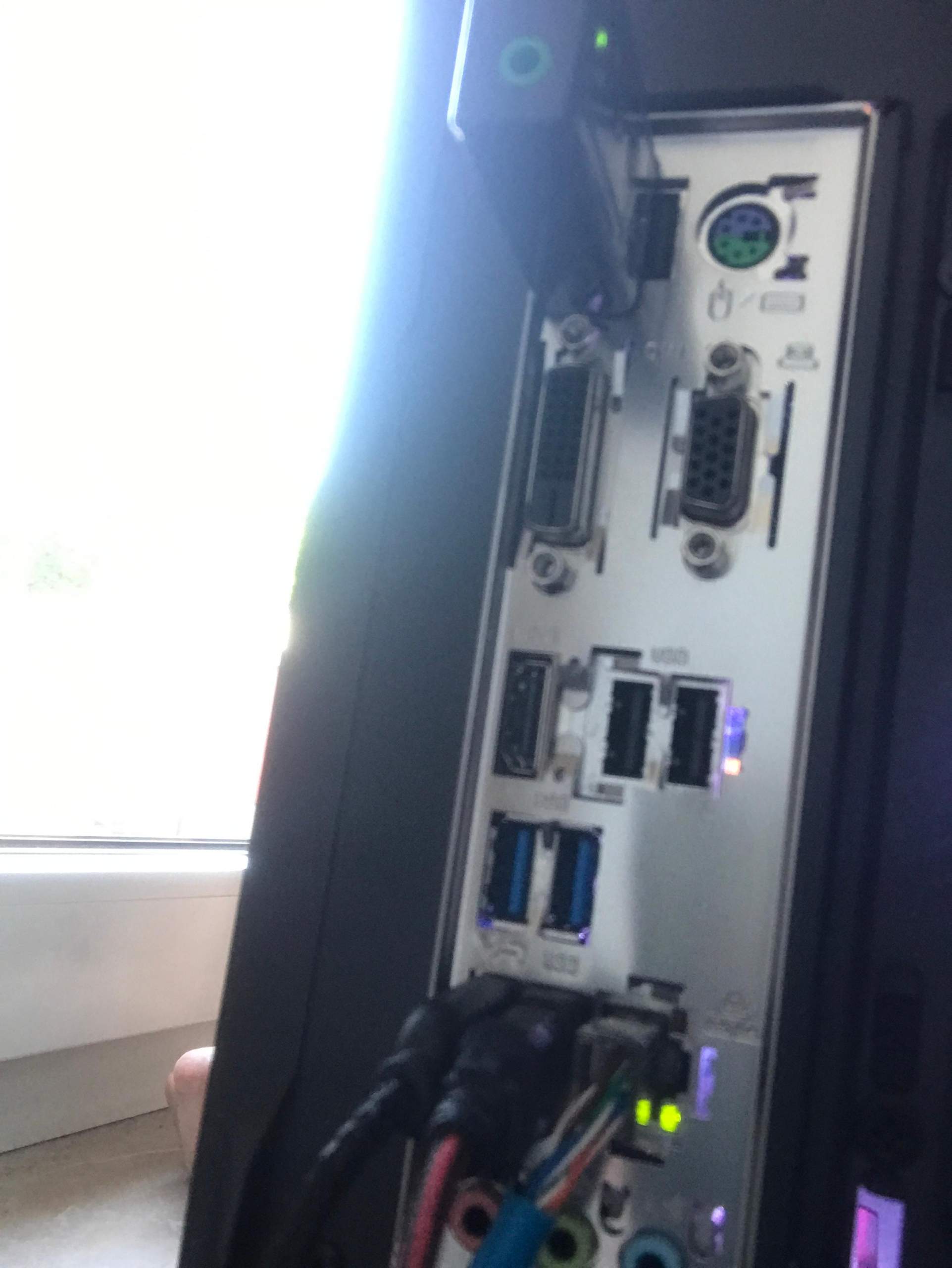 Monitor anschließbar Msi B450M Pro-Vdh Max? (Computer, Technik, PC)