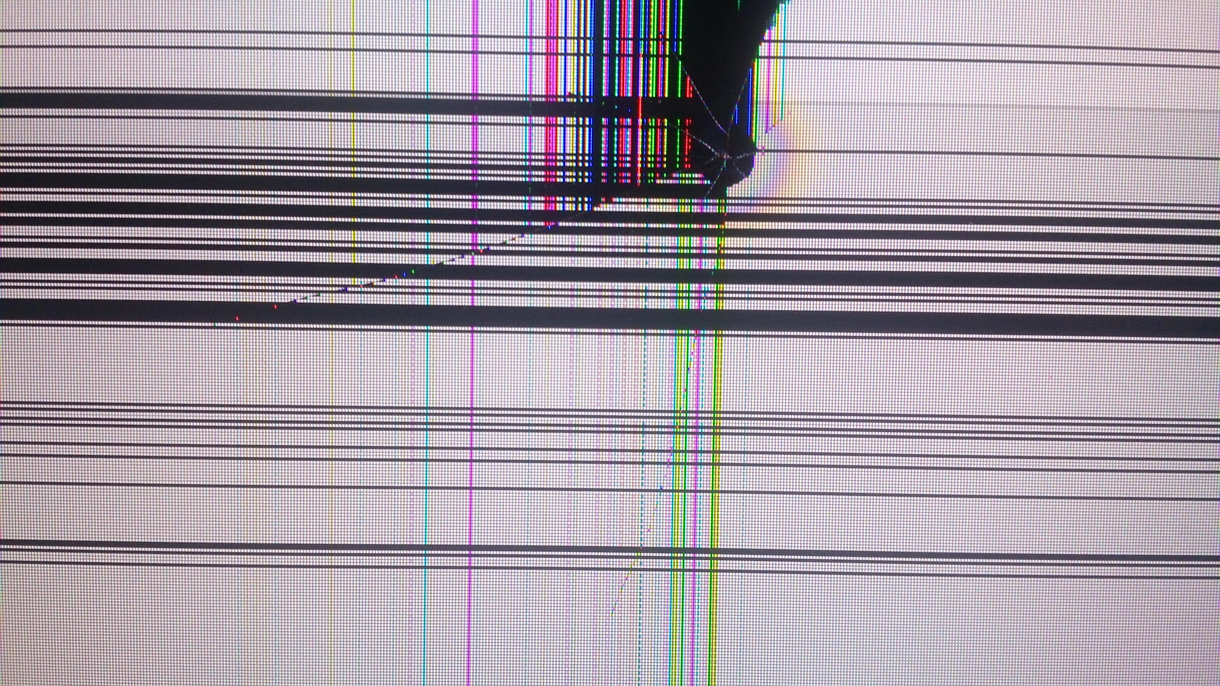 Monitor (Samsung) innen kaputt? (Computer)