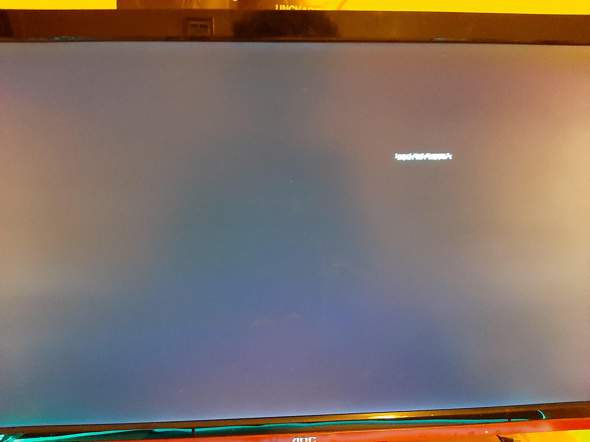 - (Computer, PC, Technik)