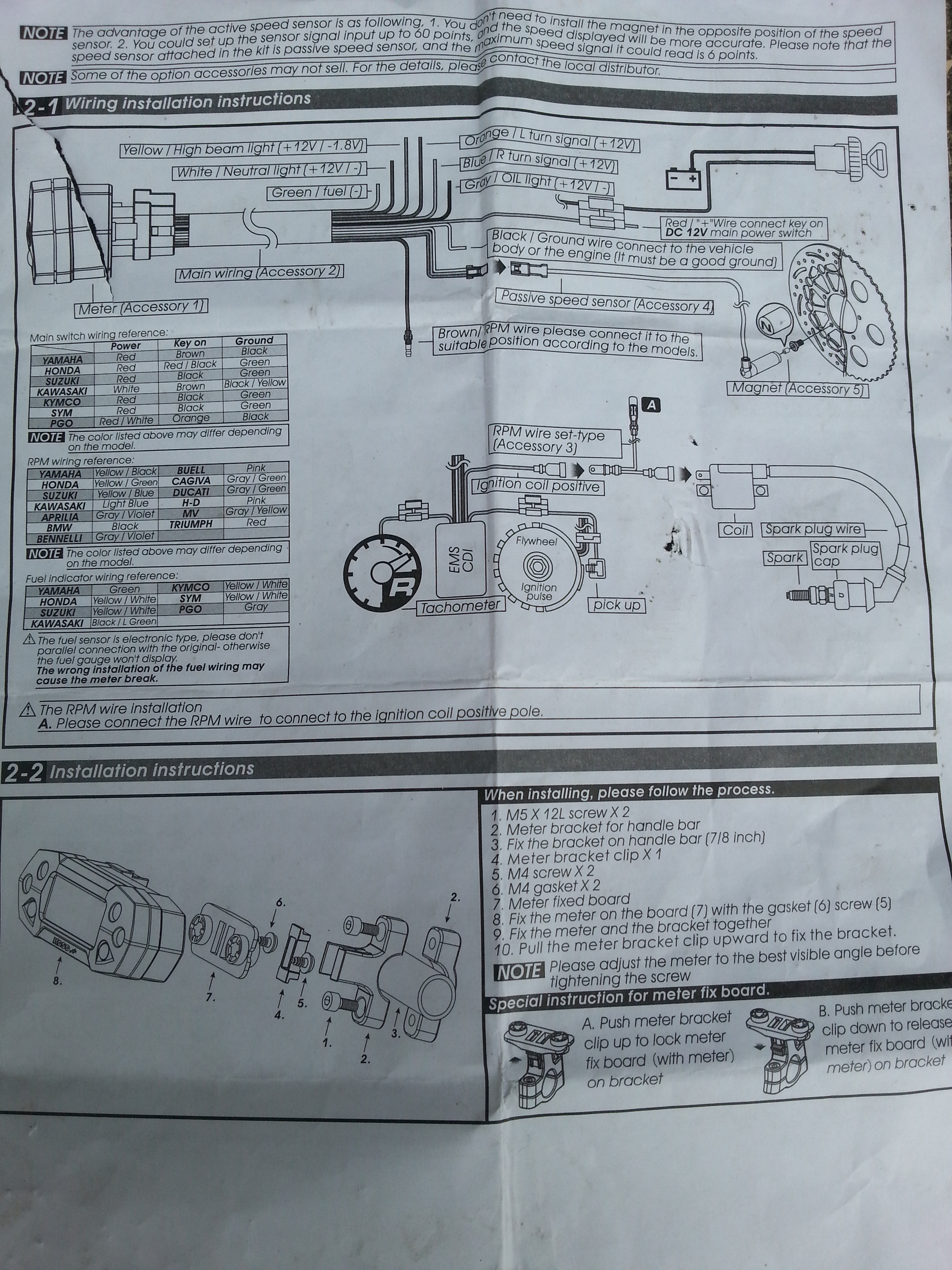 Motorrad Massekabel, Kabel verbinden, usw. (Elektronik, Tacho, Schaltplan)