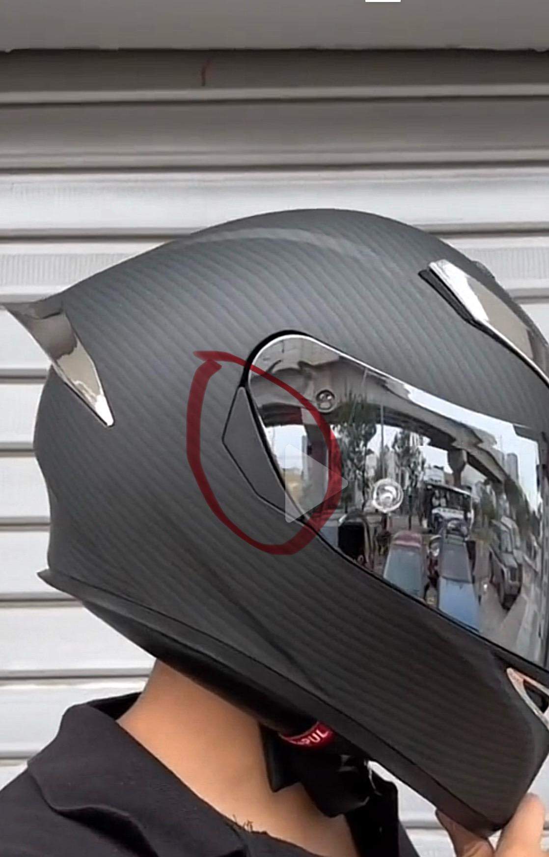 Motorradhelm. Was ist das am Visier? (Motorrad, Motorradfahren, Helm)