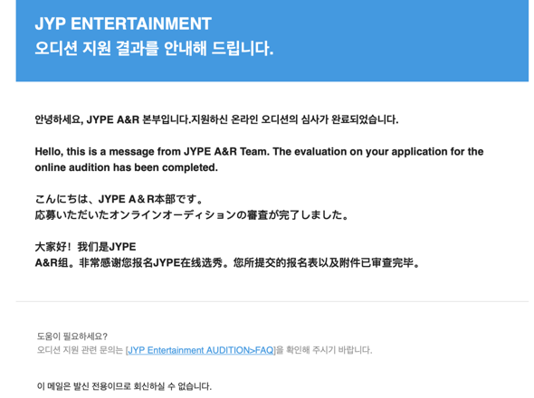 Nachricht von JYP Entertainment?