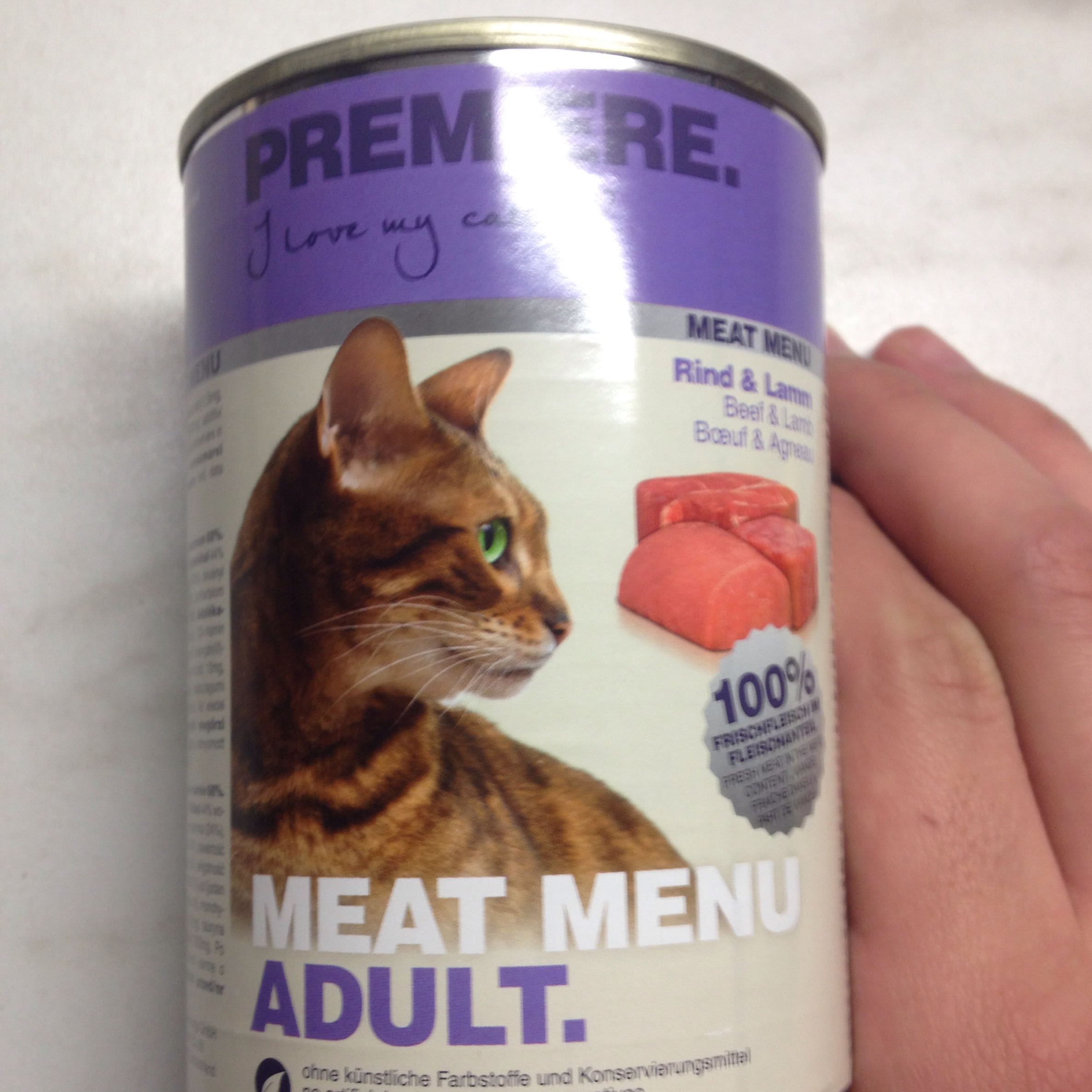 nassfutter stinkt sehr stark tiere katze haustiere