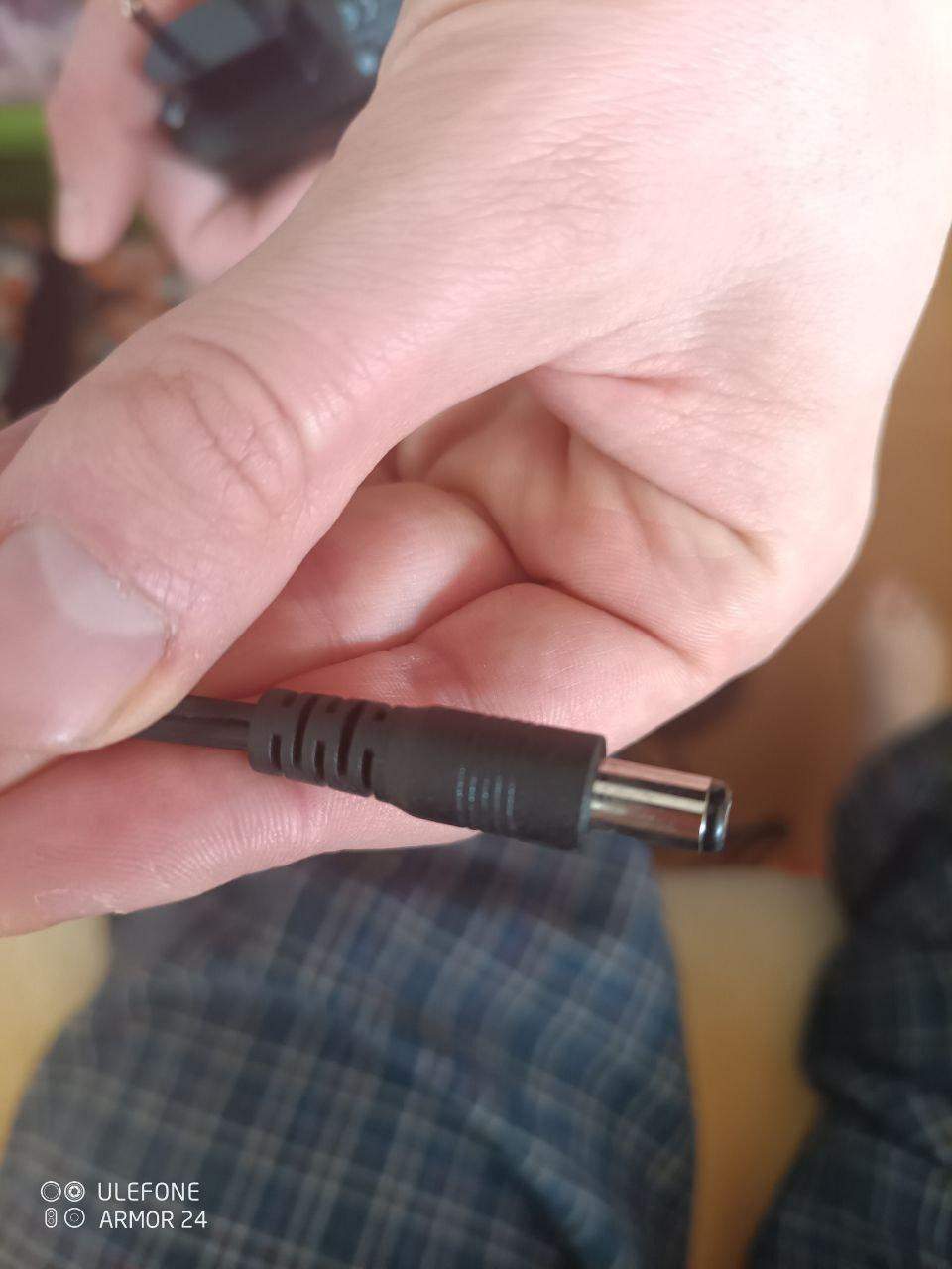 Flache Verlängerungskabel Die Auf Den Fußboden Geklebt Werden Netzteil mit 2m Kabellänger (ungefähr)? (Computer, FRITZ!Box)