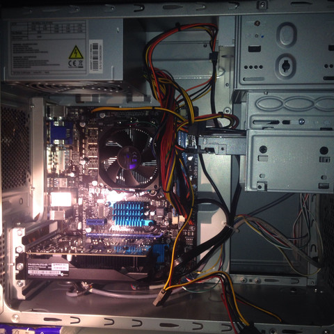 Das Gehäuse im Gesamten Überblick. Danke - (Computer, PC, Technik)