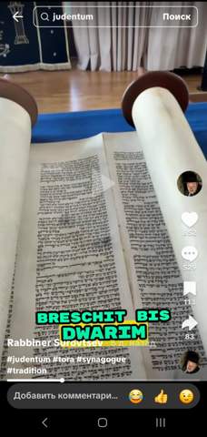 Bild zum Beitrag
