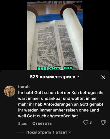 Bild zum Beitrag