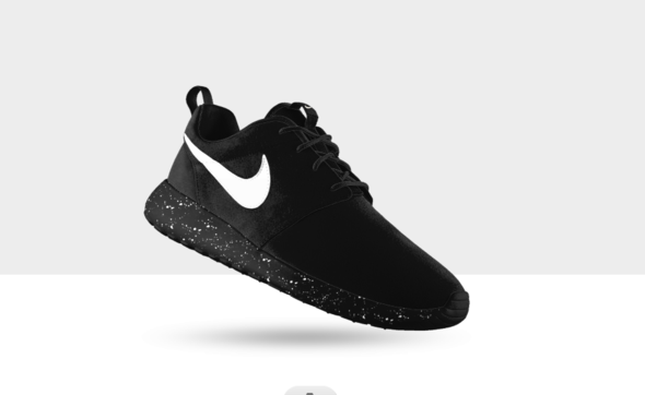 MEin erstellter Schuh - (Nike, erstellen)