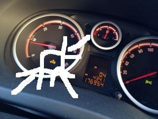 Opel Motorkontrollleuchte Was Ist Das Und Wie Kann Ich Es Beheben Motor Defekt Leuchten