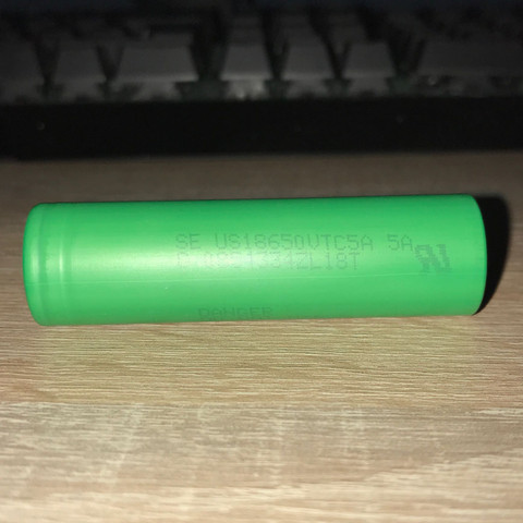 2.. Batterie - (E-Zigarette, Batterie, dampfen)