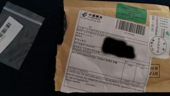 chinesisches Päckchen - (Amazon, Post, Online-Shop)