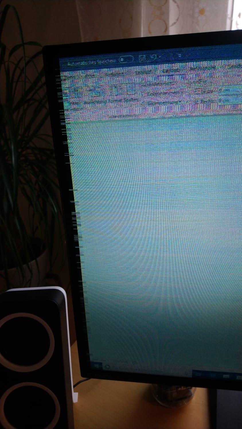 PC Bildschirm macht komische Zeichen? Technik)