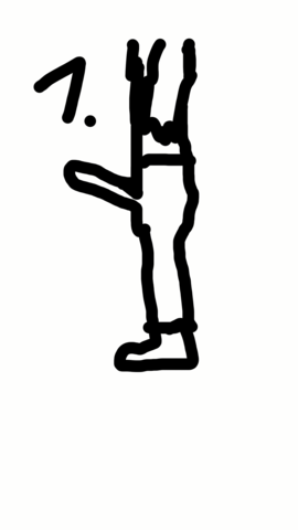 Steif - (Penis, intim, erektion)