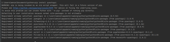Pip Problem Python?