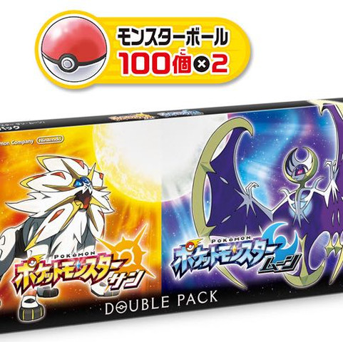 Double - (Pokemon, Nintendo)