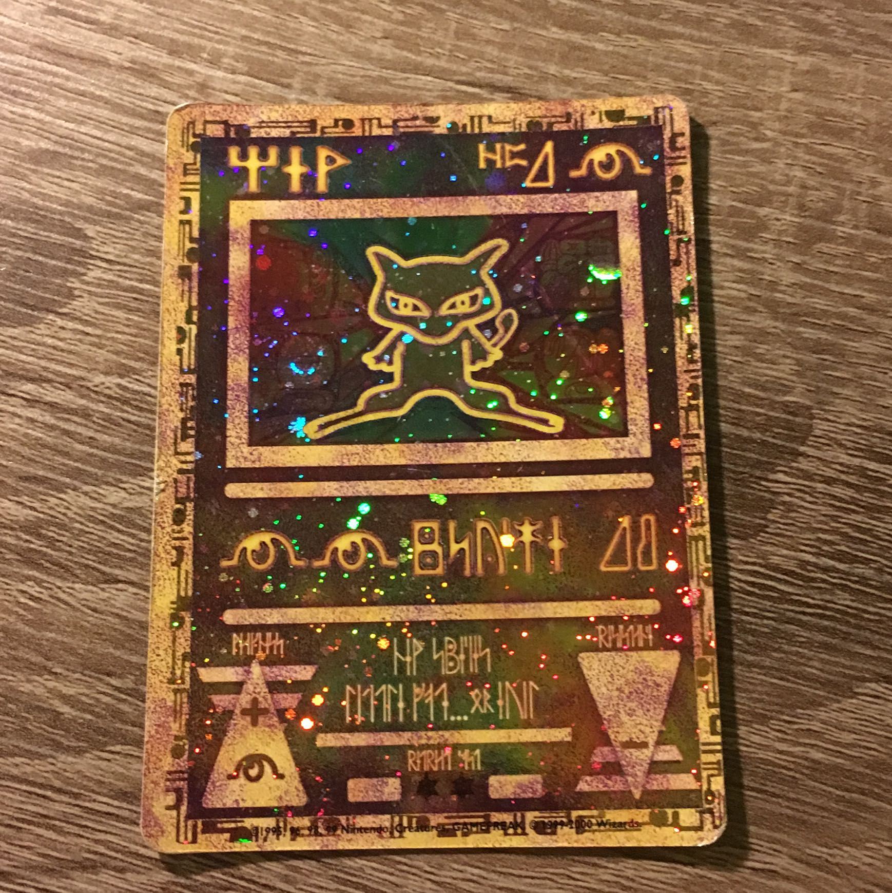Pokemon Karten Wert : Wie viel ist diese Pikachu Karte wert? (Pokemon