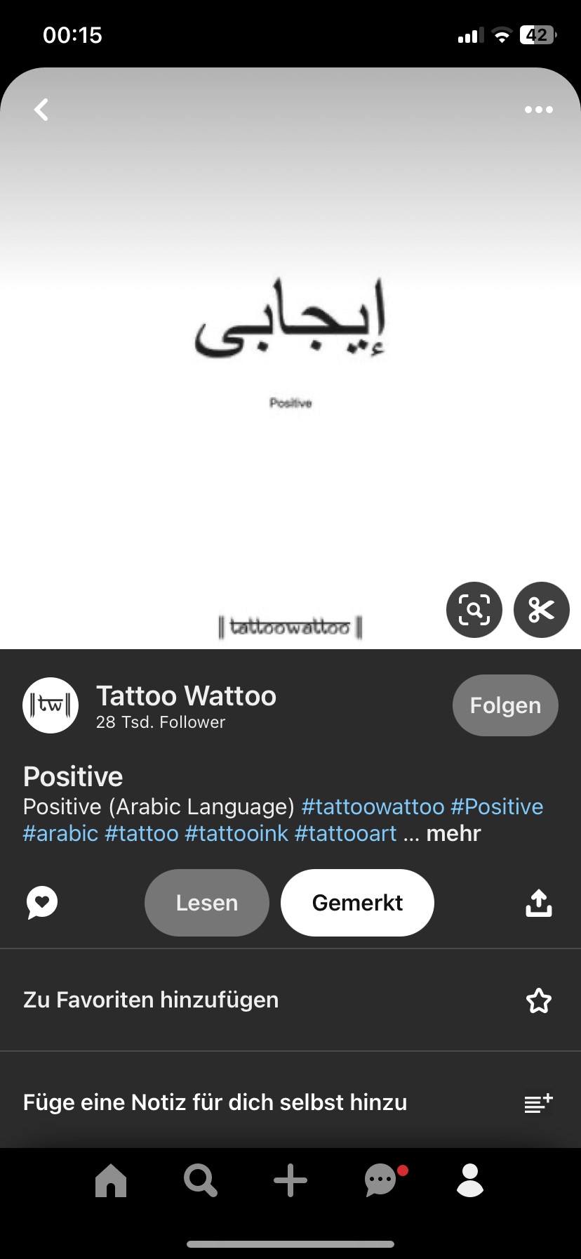 “Positive” auf arabisch? (Sprache, Religion, Islam)