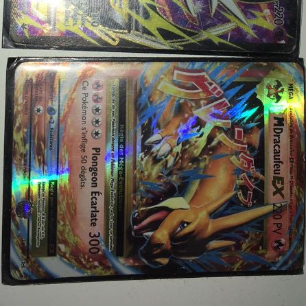 M DRACAFEU EX
- (Preis, Pokemon, Karten)
