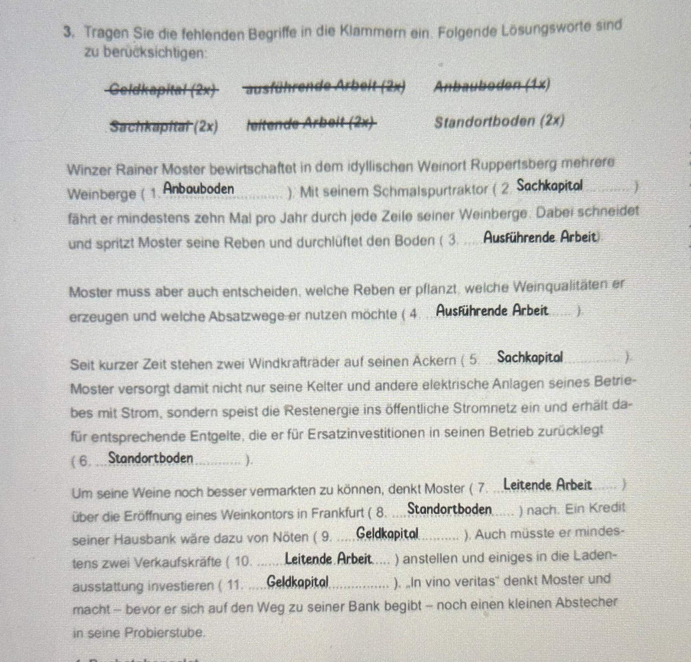 Produktionsfaktoren? (Kapital, Wirtschaftswissenschaft)