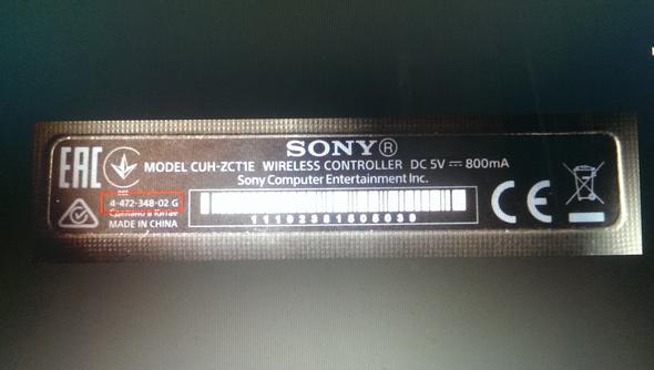 NR - (Playstation, Konsolen, Sony)