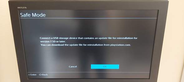 ps4 pro update file for reinstallation