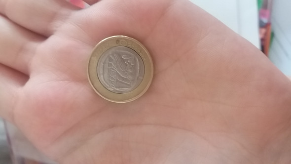 rückseite - (Geld, Euro, Münzen)
