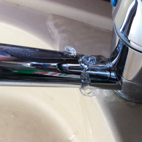 Wasserschaden 
Riss mit austretenden Wasser 
Küchenarmatur  - (Auto und Motorrad, Haushalt, Reparatur)