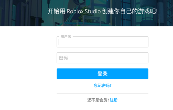 Roblox Hintergrund Maedchen Roblox Hintergruende Fuer Maedchen Roblox Hintergruende Fuer Maedchen Roblox Hintergrund Maedchen