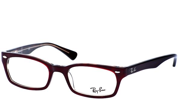 das ist die brille - (Augen, Brille, rot)
